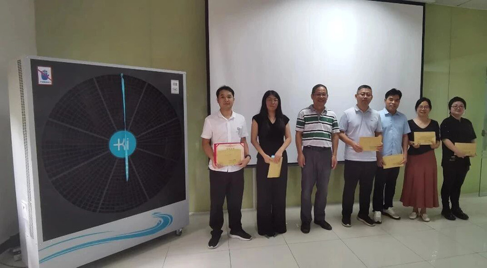 尊龙凯时 - 人生就是搏!